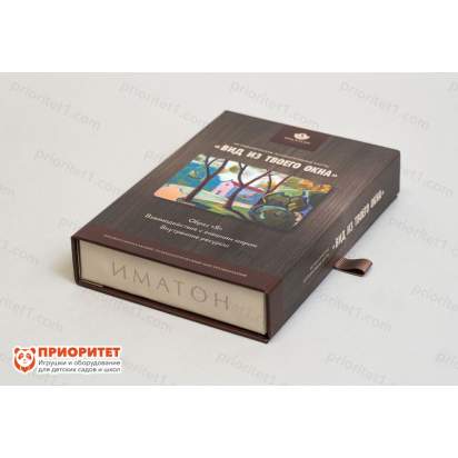 Набор метафорических ассоциативных карт «Вид из твоего окна»