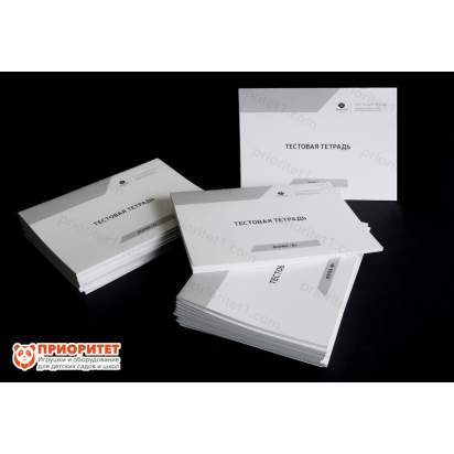 Интеллекктуальный тест Кеттелла. Комплект стимульных материалов. 20 тетрадей (формы А, В)