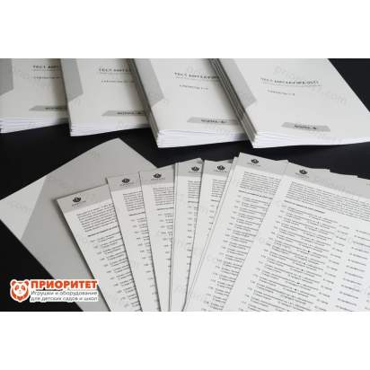 Тест структуры интеллекта Амтхауэра. Комплект стимульных материалов 1