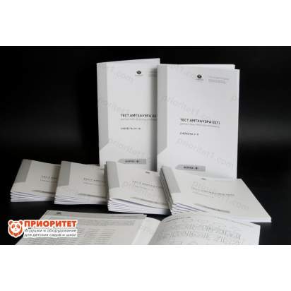 Тест структуры интеллекта Амтхауэра. Комплект стимульных материалов 2