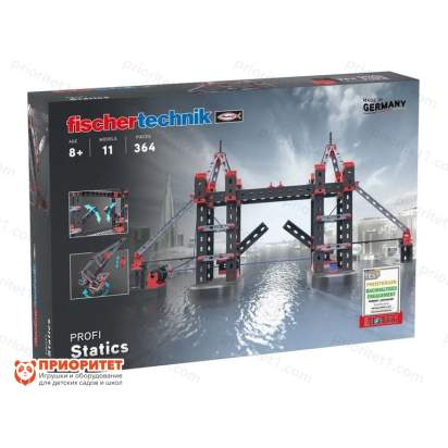 Конструктор Fischertechnik Profi «Статика»