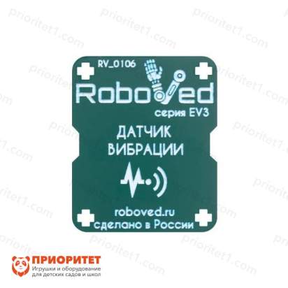 Датчик вибрации Roboved для EV3 4_1