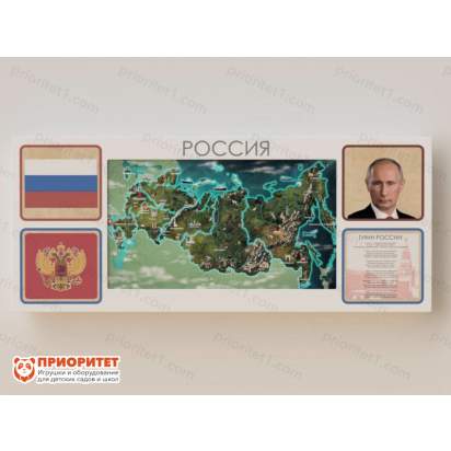 Интерактивная панель для Патриотического воспитания в детском саду «Родина моя» 3