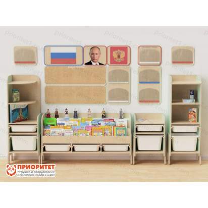 Большой уголок патриотического воспитания в группе ДОУ «Родина моя»