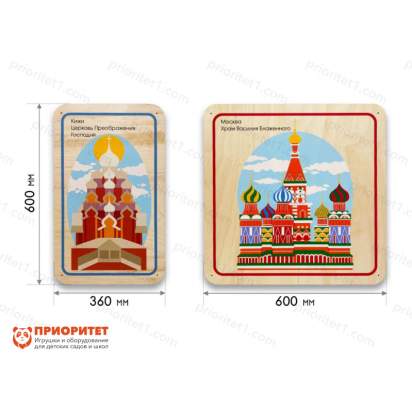 Набор стеновых панелей «Памятные места России - Кижи, Москва»