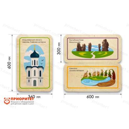 Набор стеновых панелей Памятные места России - Владимир, Республика Коми, Камчатка_1