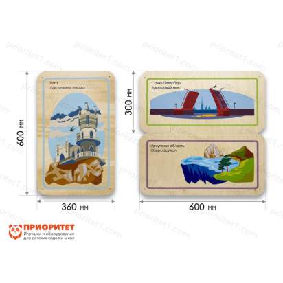 Набор стеновых панелей «Памятные места России - Ялта, Санкт-Петербург, Иркутск»