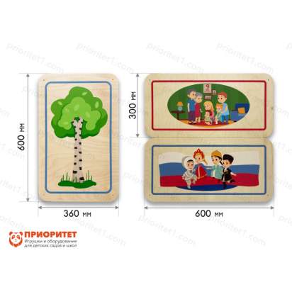 Набор стеновых панелей «Символы России - Традиции»