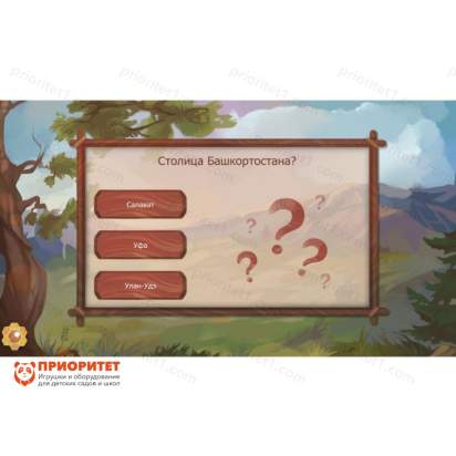 Интерактивный комплекс «Региональный компонент Башкортостан» (43 дюйма) 8