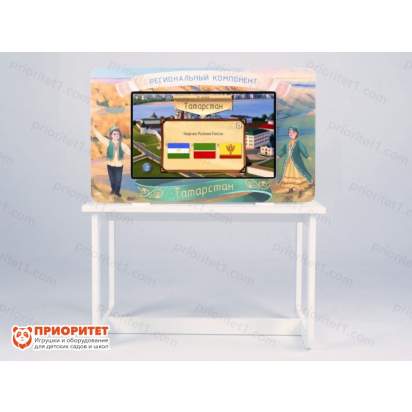 Интерактивный комплекс «Региональный компонент Татарстан» (43 дюйма) 5