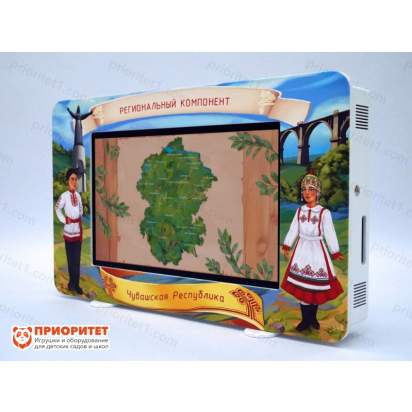 Интерактивный комплекс «Региональный компонент Чувашская Республика» (25 дюйма) 2