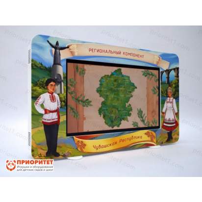 Интерактивный комплекс «Региональный компонент Чувашская Республика» (25 дюйма) 3