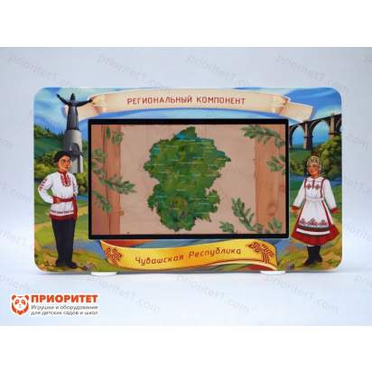 Интерактивный комплекс «Региональный компонент Чувашская Республика» (25 дюйма)