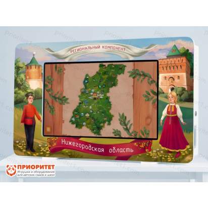 Интерактивный комплекс «Региональный компонент Нижегородская область» (25 дюйма)