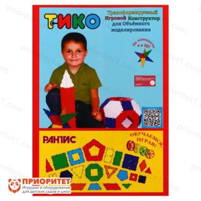 Конструктор ТИКО «Класс», 71 деталь 10