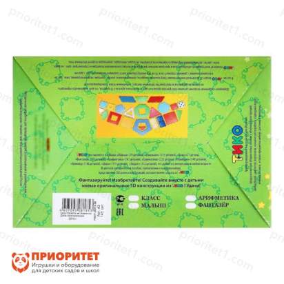 Конструктор ТИКО «Арифметика «Сотня в квадрате», 145 деталей 2