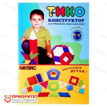 Конструктор ТИКО «Азбука», 312 деталей 4