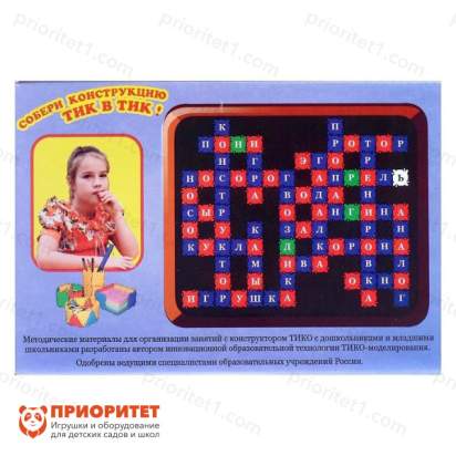 Конструктор ТИКО «Азбука», 312 деталей 6