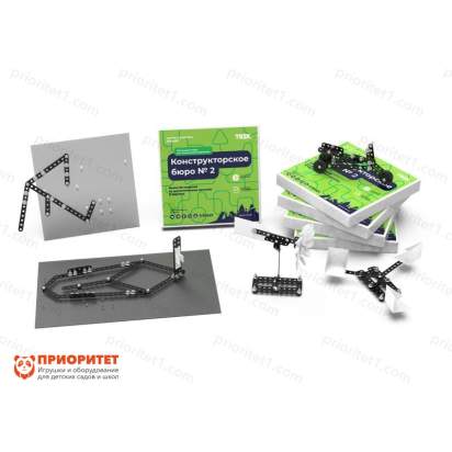 Кибернетический конструктор ТРИК Конструкторское бюро № 2 1_result