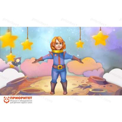 Программное обеспечение для общего развития Космик 2