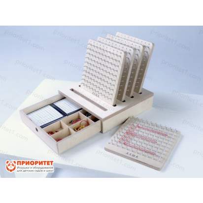 Нейротренажер Геоборд 5 в 1