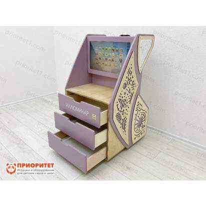 Мобильный сенсорный комплекс Иллюминатор (интерактивная версия) 3