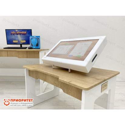Профессиональный стол психолога-дефектолога ПРО 4