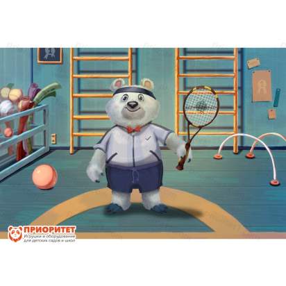 Мультимедийный центр для детских занятий Интерактивная физкультура Умка 2