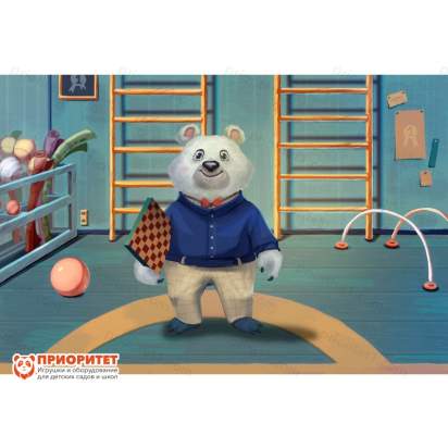 Мультимедийный центр для детских занятий Интерактивная физкультура Умка 3