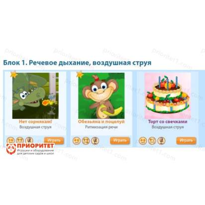 Умное зеркало Антошка НАНО 5