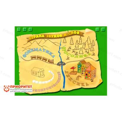 Настольный логопедический комплекс Лого МИР 4