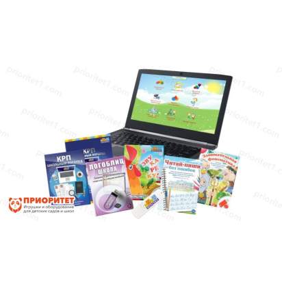 Малый логопедический комплект Школа с ноутбуком