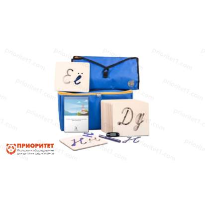 Большой логопедический комплект Школа с ноутбуком 2