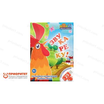 Большой логопедический комплект Школа с ноутбуком 3