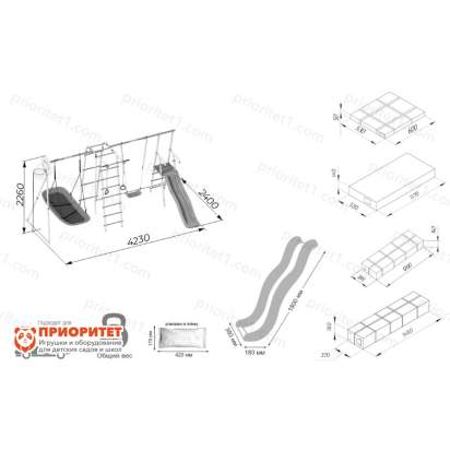 Спортивный комплекс для дачи Лесная поляна с горкой №3 2