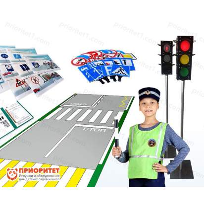 Пешеходный автогородок Пионер 1