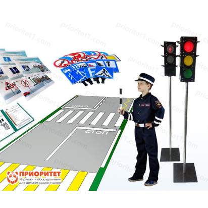 Пешеходный автогородок Юный инспектор 1