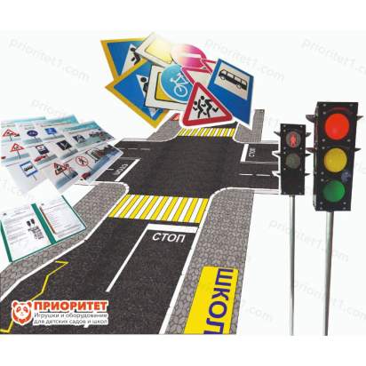 Детский автогородок Малый №2 1