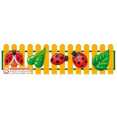 Ограждение-Божья-коровка-1 деревянное_result