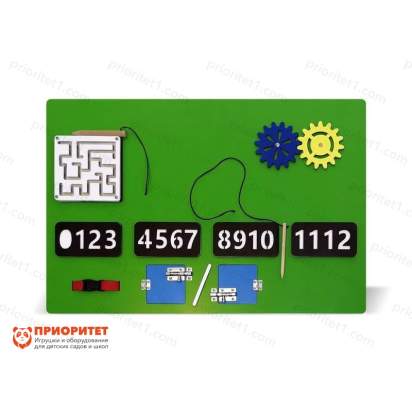 деньги и домашний бюджет (6)