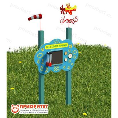 Метеостанция Облачко_1