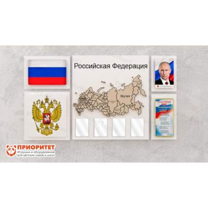 Стенд патриотического воспитания (общий вид)