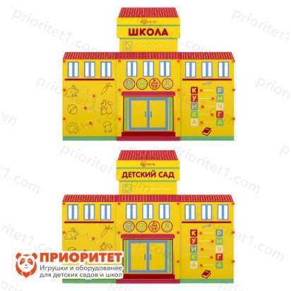 Учебно-игровой макет Детский сад Школа (мобильный стационарный)_1