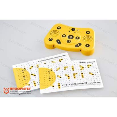 Тифлофлешплеер ВОЙСА. Устройство для чтения говорящих книг 15_1