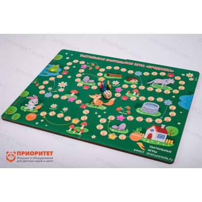 Тактильная игра-бродилка 2