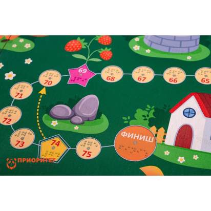 Тактильная игра-бродилка 4