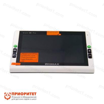 Электронный ручной видеоувеличитель Snow 10 Pro 2_1