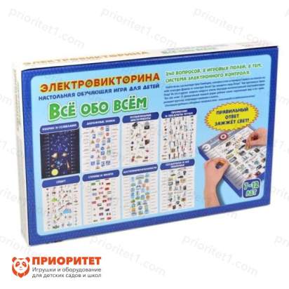 Электровикторина для детей Всё обо всём 2_1