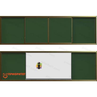 комплект 75_1