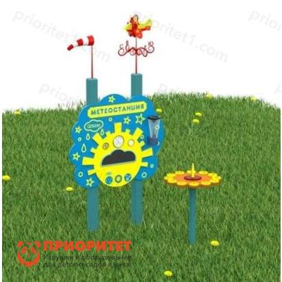 Метеостанция_Солнышко_№2-transformed_1